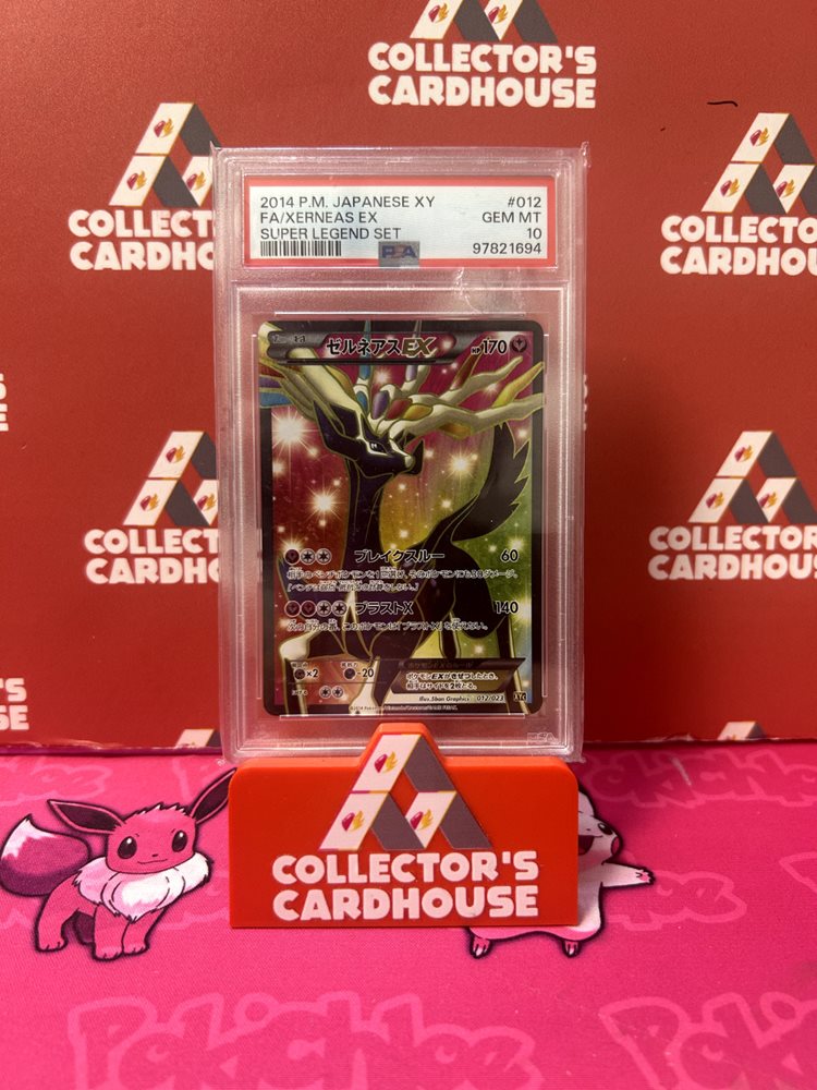 Auction Prices Realized Tcg Cards 2014 POKEMON JAPANESE XY
