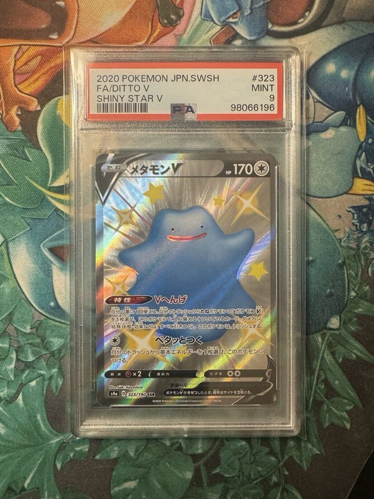 chucktowncardz