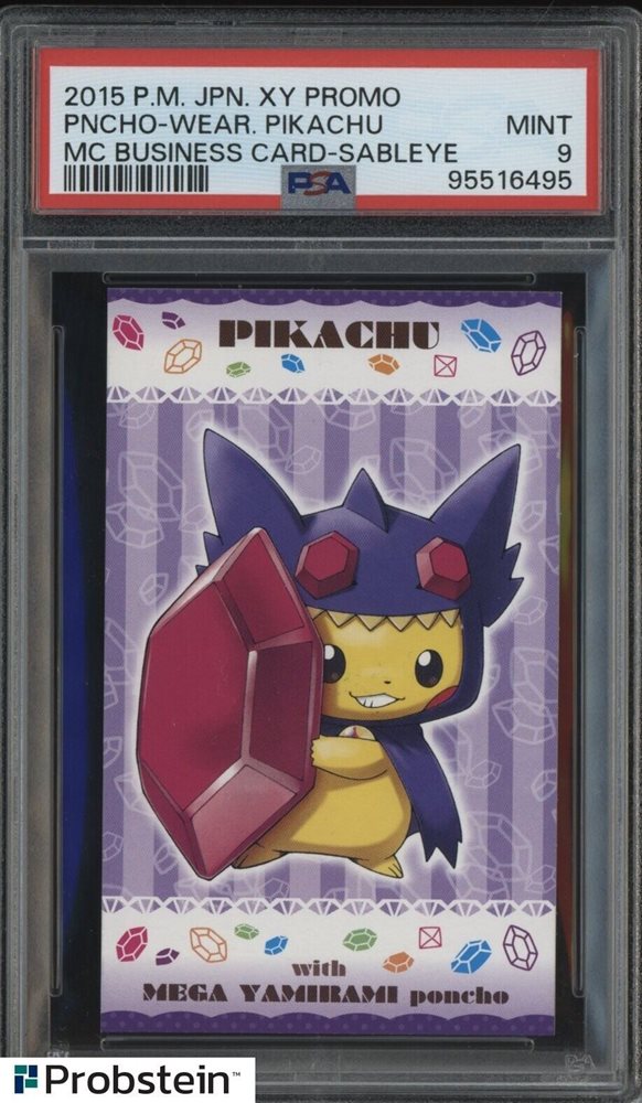 Auction Prices Realized Tcg Cards 2015 POKEMON JAPANESE XY