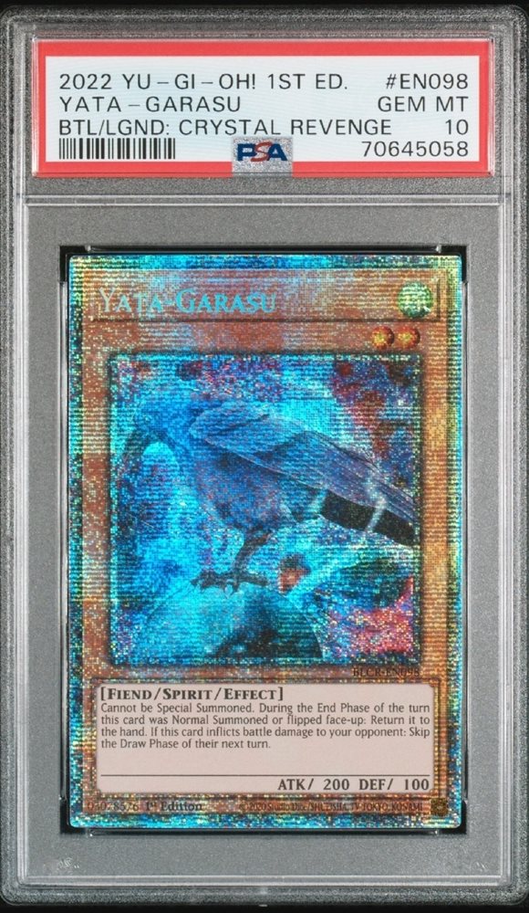 yugimontcg