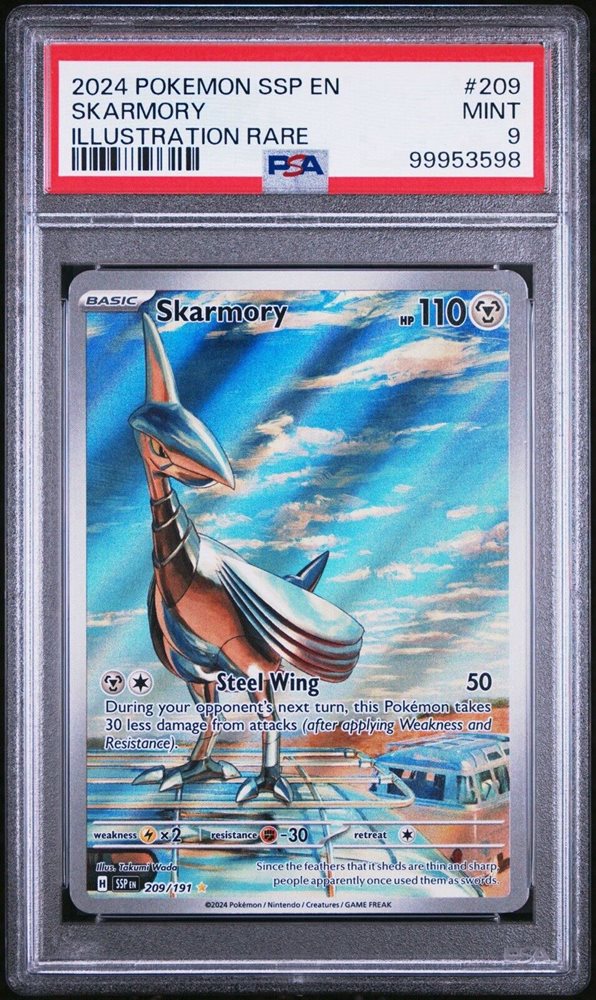 mytcgshopsd