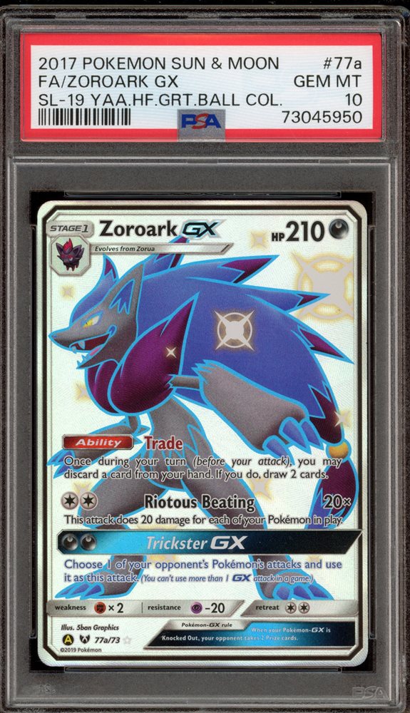 Auction Prices Realized Tcg Cards 2017 POKEMON SUN & MOON