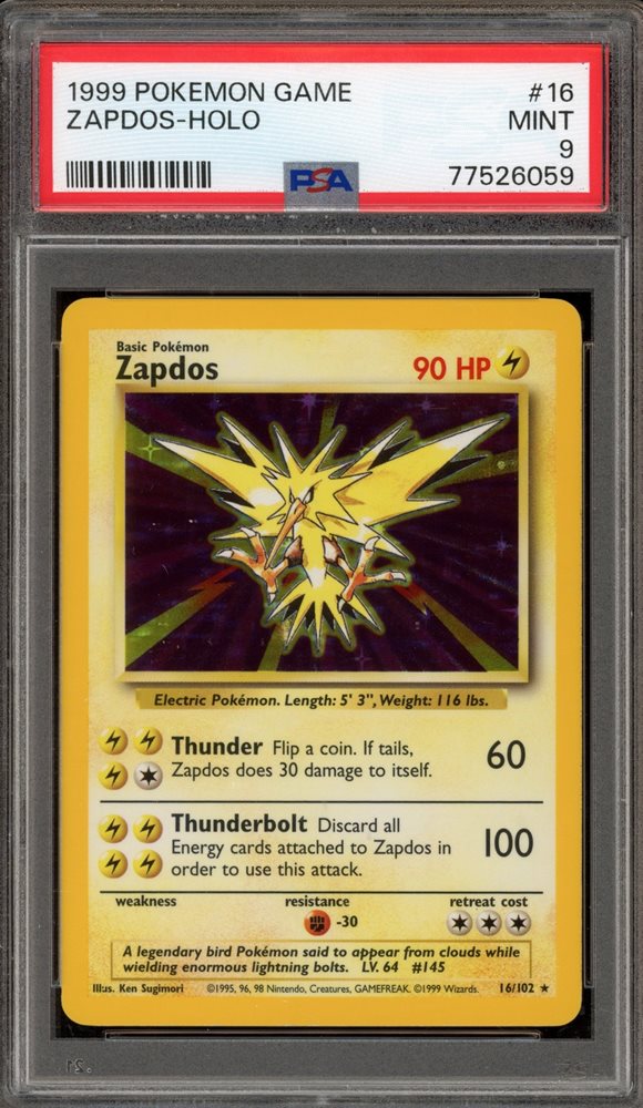 zandgemporium