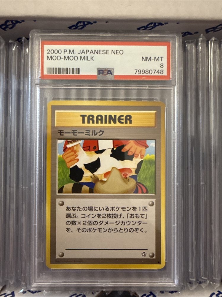 Auction Prices Realized Tcg Cards 2000 POKEMON JAPANESE NEO