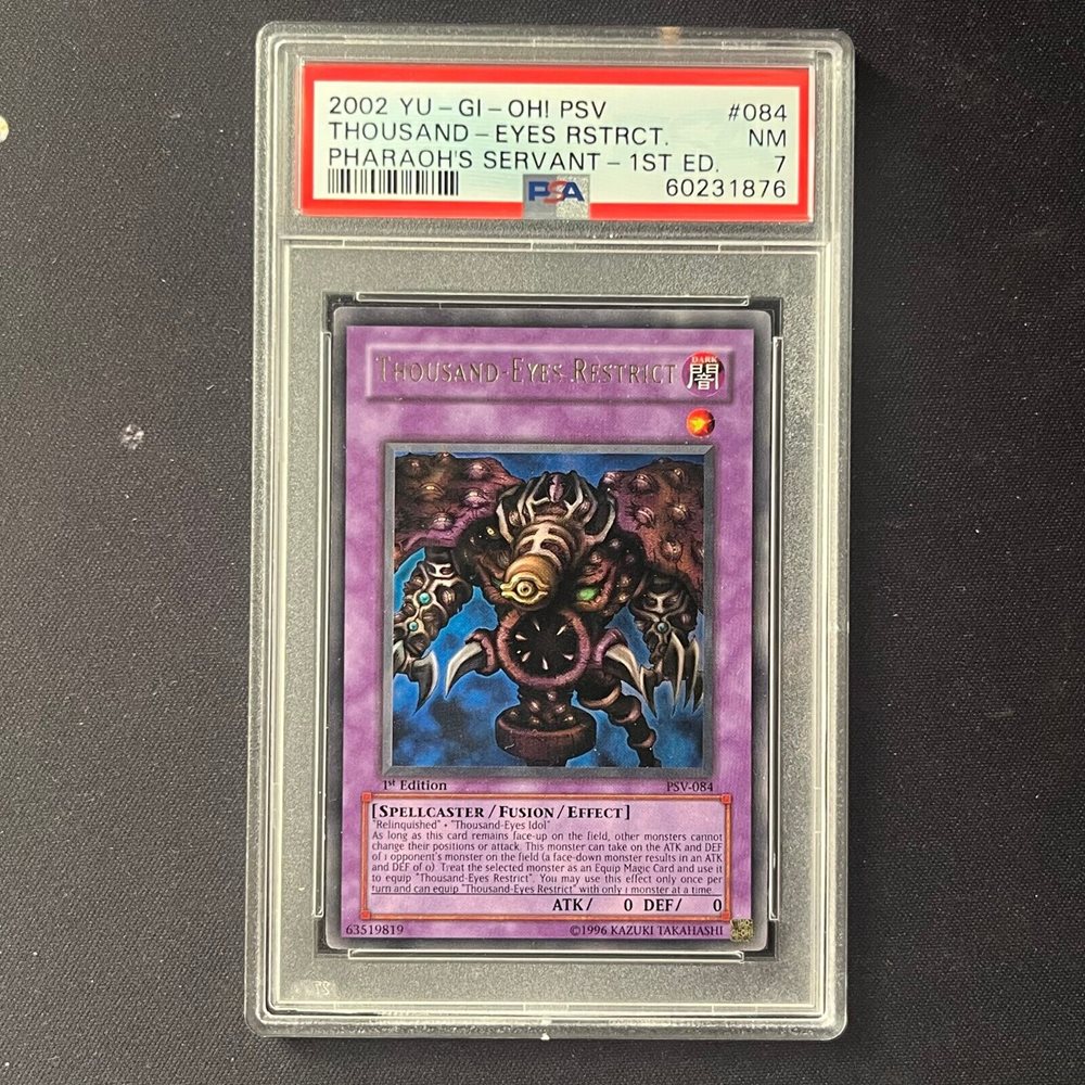UNLIMITED Copy Artifact PSA鑑定済（NM-） PSA10鑑定済〕コイル【CHR】{055/049}の通販 カードラッシュ