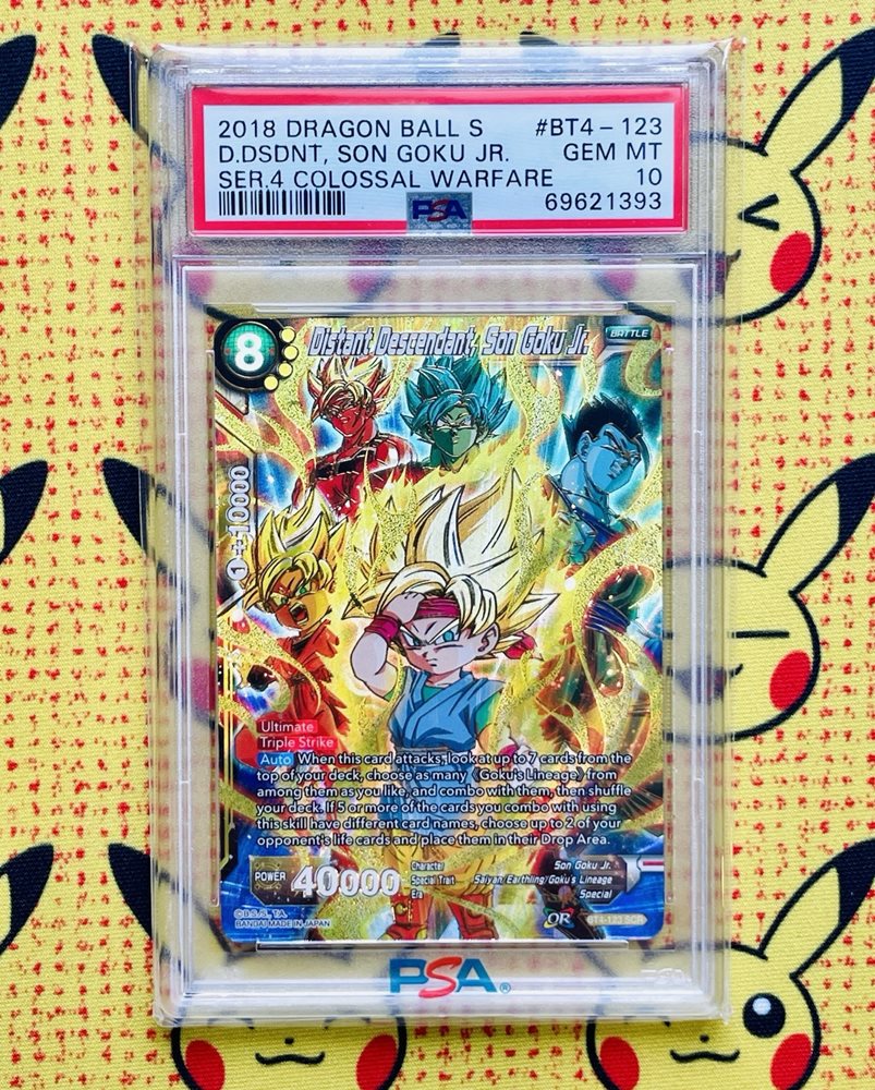 Auction Prices Realized Tcg Cards 2018 DRAGON BALL SUPER