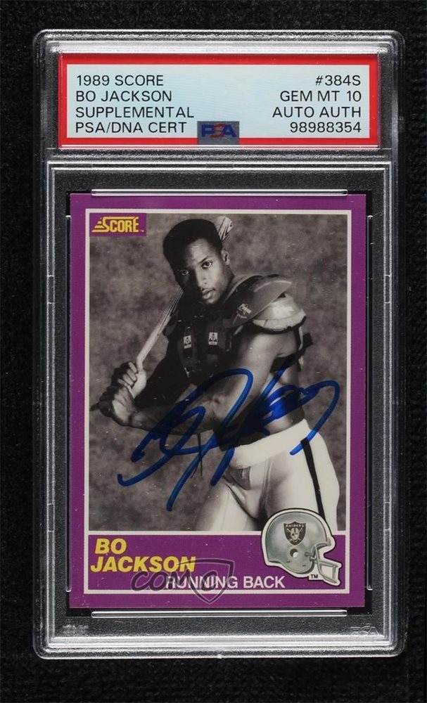 comc_consignment