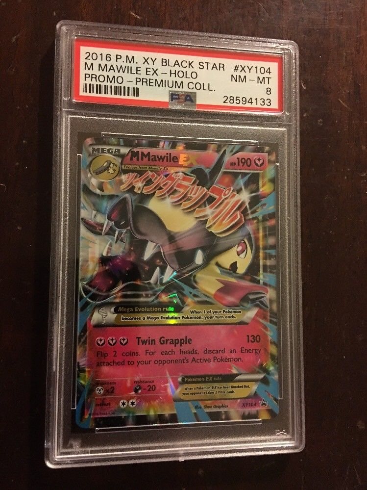 eBay