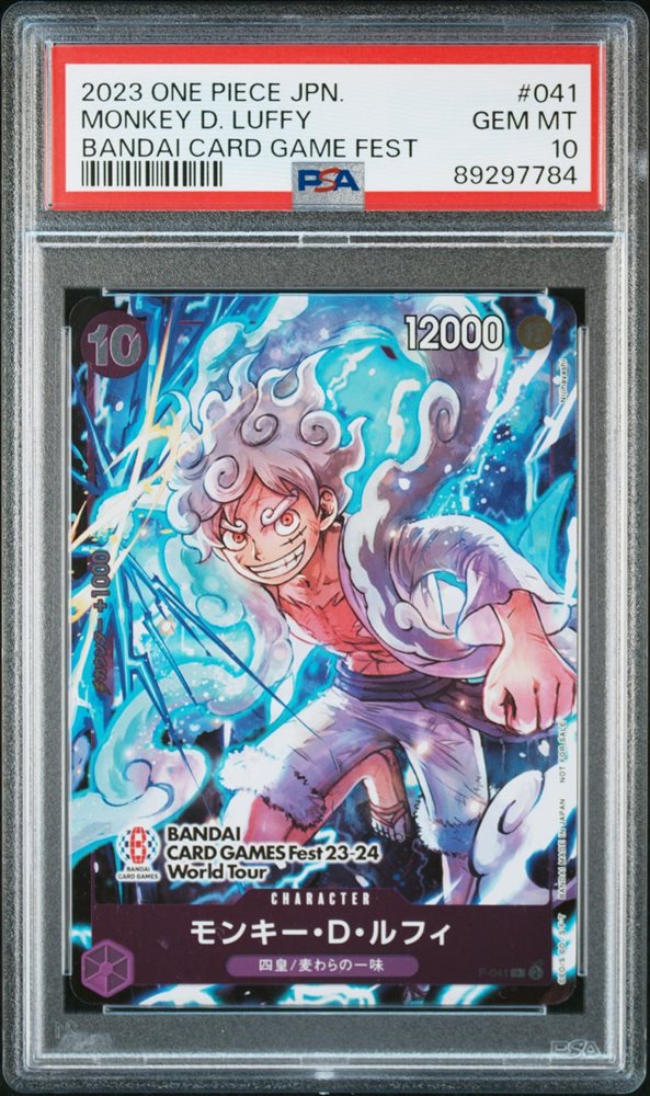 ONE PIECE - PSA10モンキー・D・ルフィ：BANDAI CARD GAMES Fest23 Monkey D. Luffy P-001 P Bandai Card Games Fest 23-24 Edition