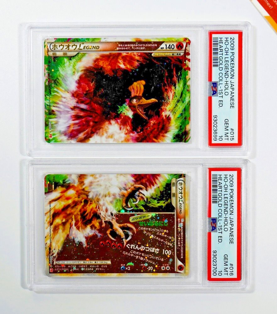 Auction Prices Realized Tcg Cards 2009 POKEMON JAPANESE