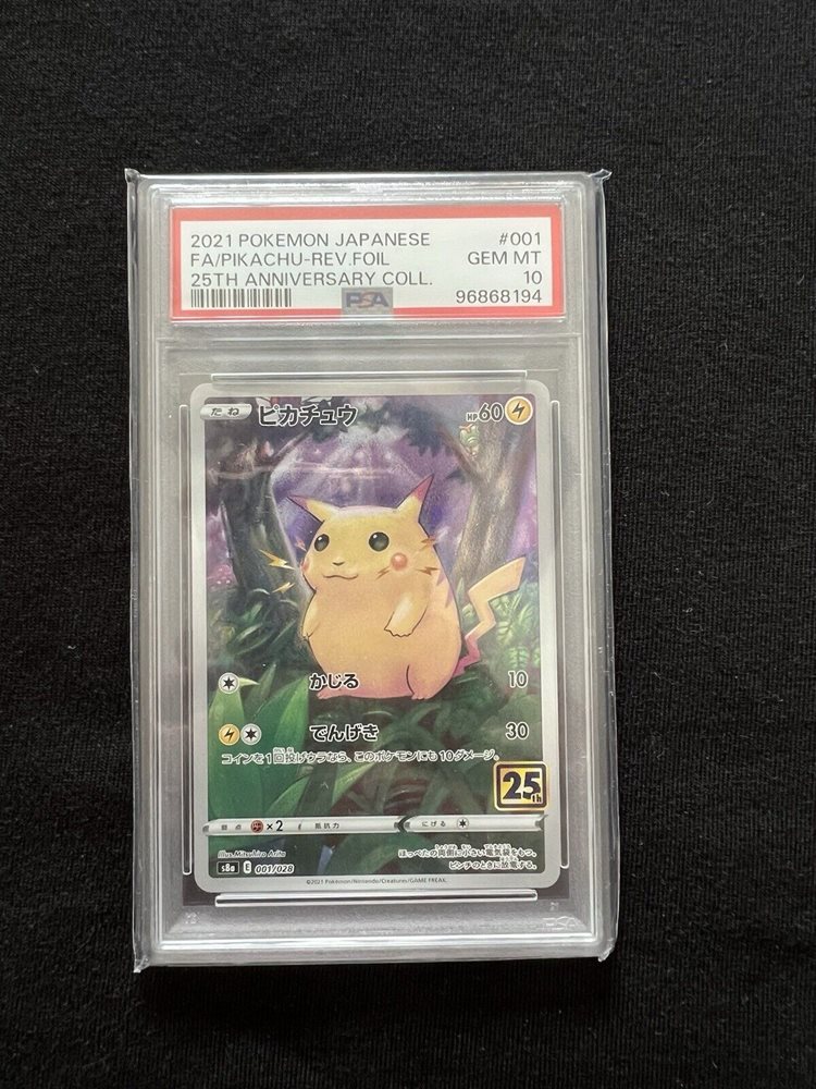 eBay Auction Item 315887396195 Tcg Cards 2021 Pokemon