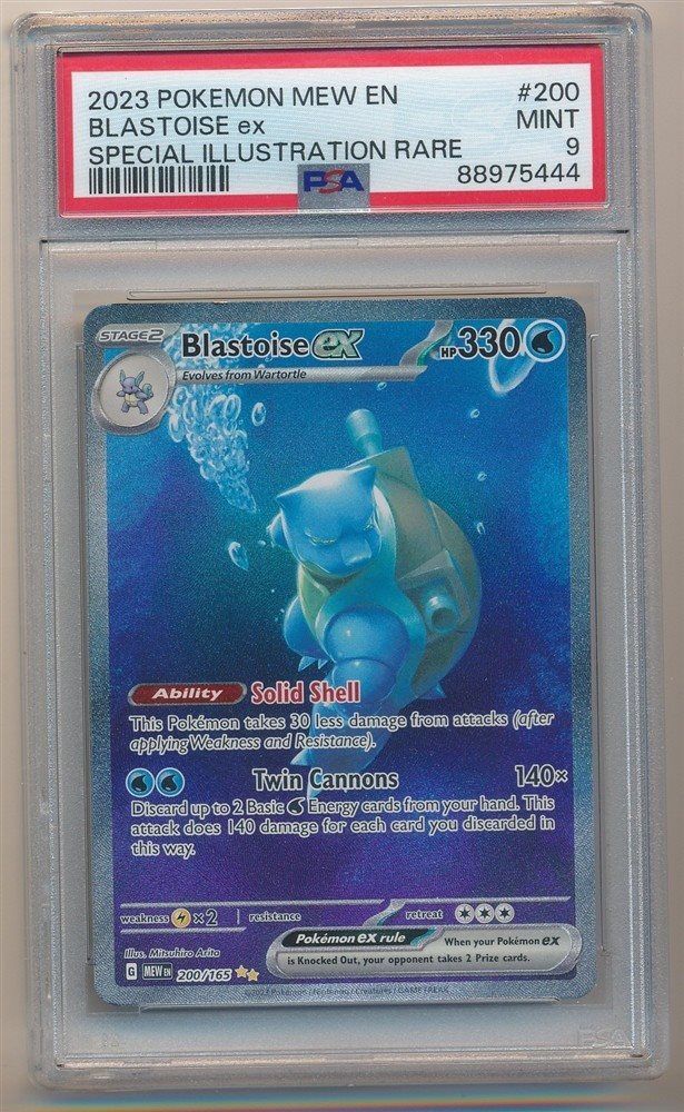 bigboydsportscards3
