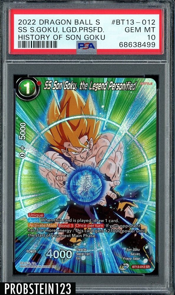 ドラゴンボール超カードゲーム　孫悟空SS BT13-012 英語　psa10 PSA 10 Limited Hi-Tech Foil Goku 2001 Trunks Saga #192 DBZ