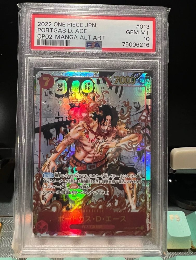 Auction Prices Realized Tcg Cards 2022 ONE PIECE JAPANESE