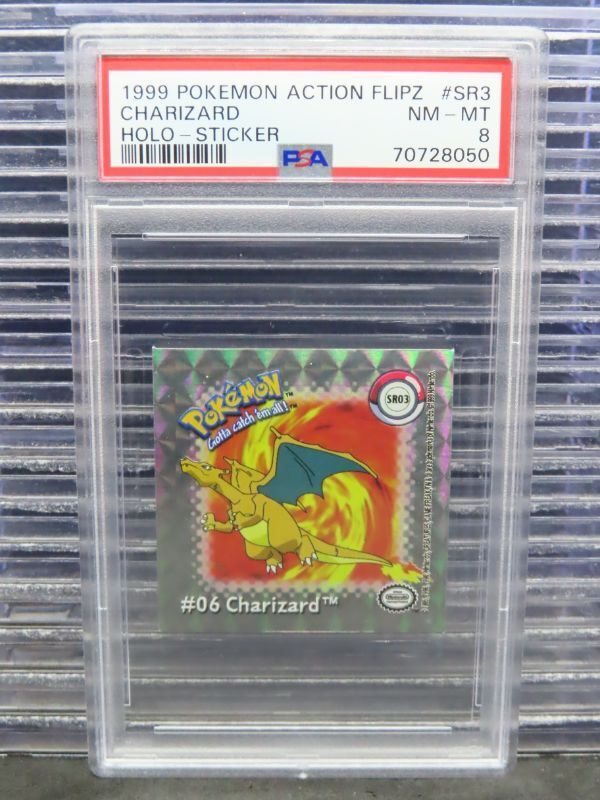 dcsports87