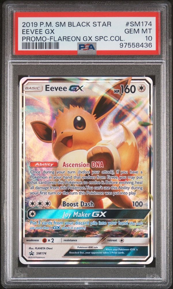 eBay Auction Item 356162409995 Tcg Cards 2019 Pokemon Sm Black Star Promo