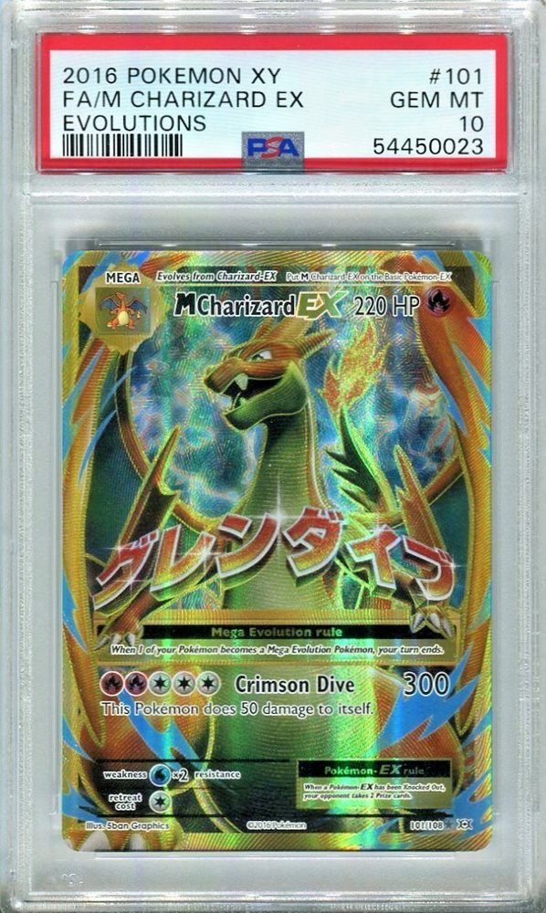 thepokemonstore