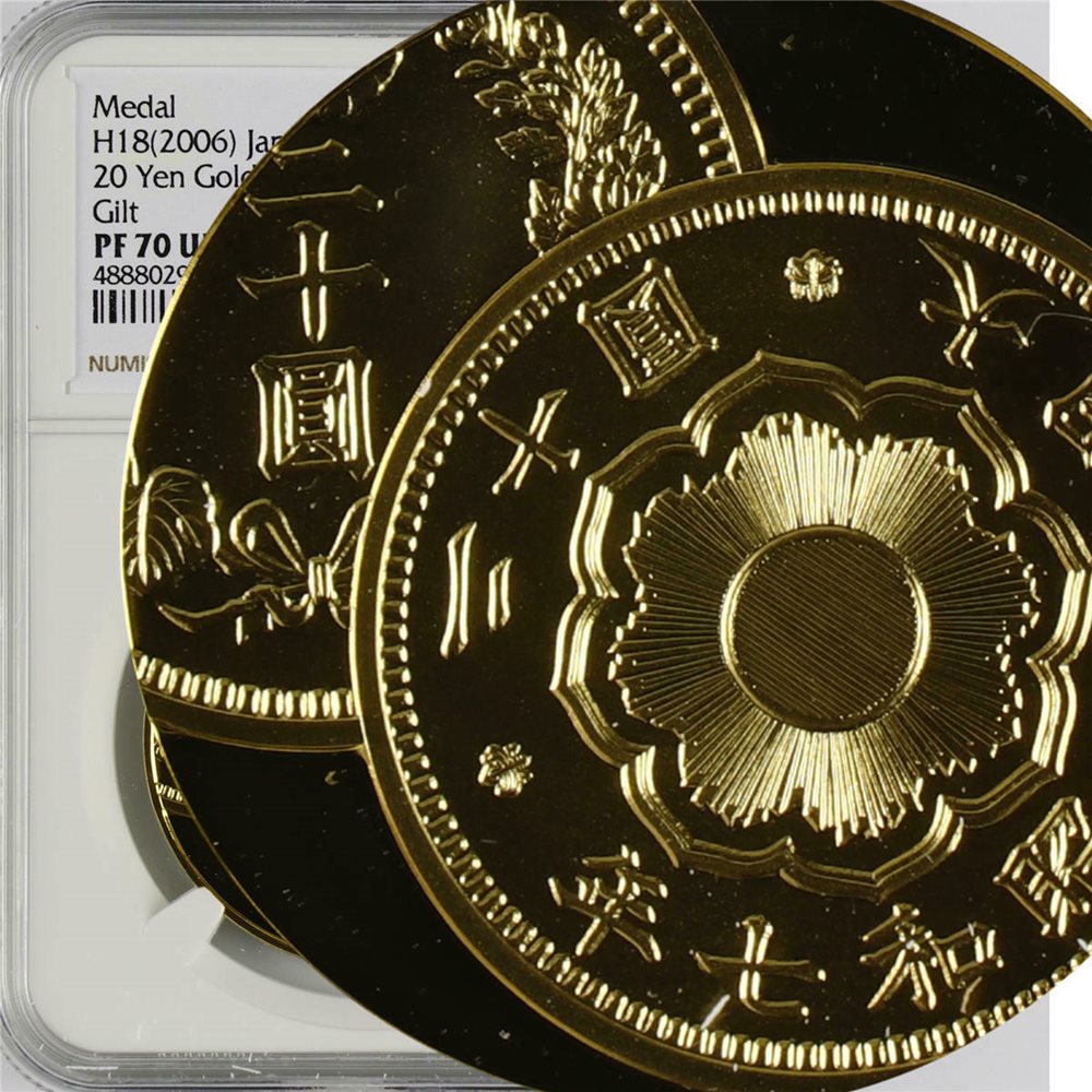 H18(2006) Japan 21g Silver 20 Yen Gold Coin Memorial Gilt