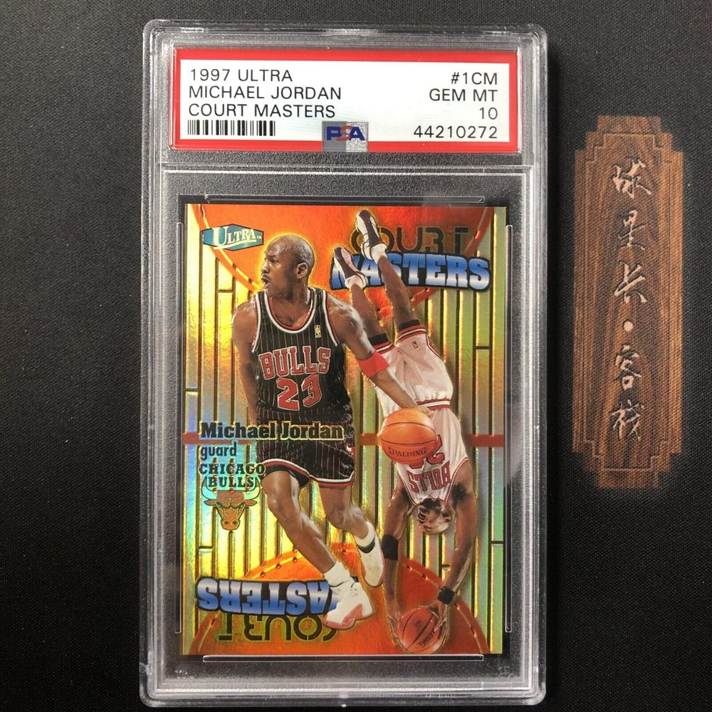 51cardspro