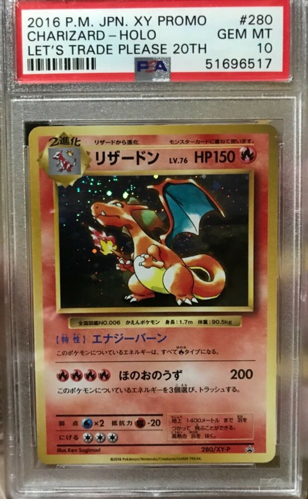 Ebay Auction Item Tcg Cards 16 Pokemon Japanese Xy Promo