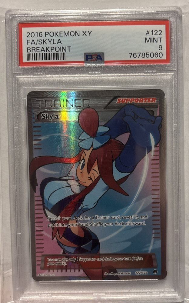 centralmasscardguy
