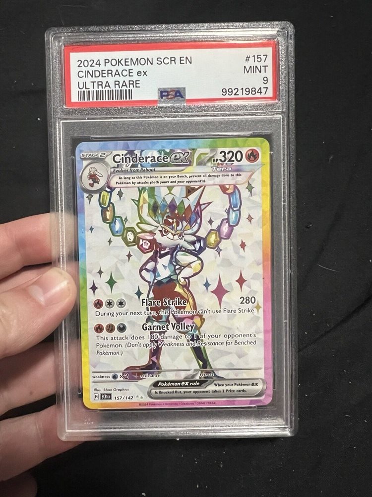 card yugioh exodia Exodia Pieces Credit Card Skin ( Full Set $25)  LJAlley