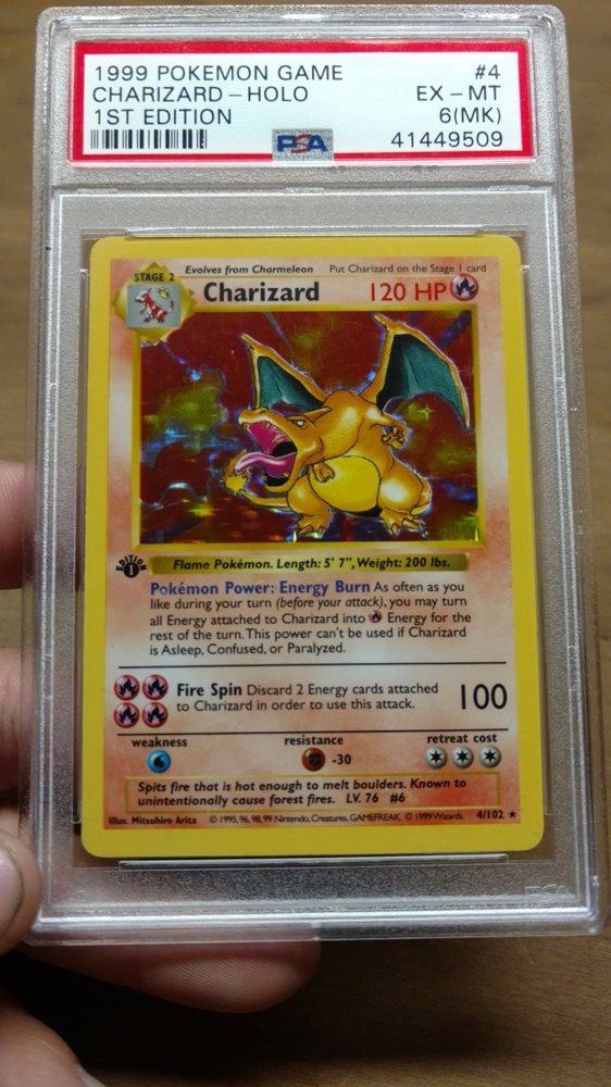 eBay