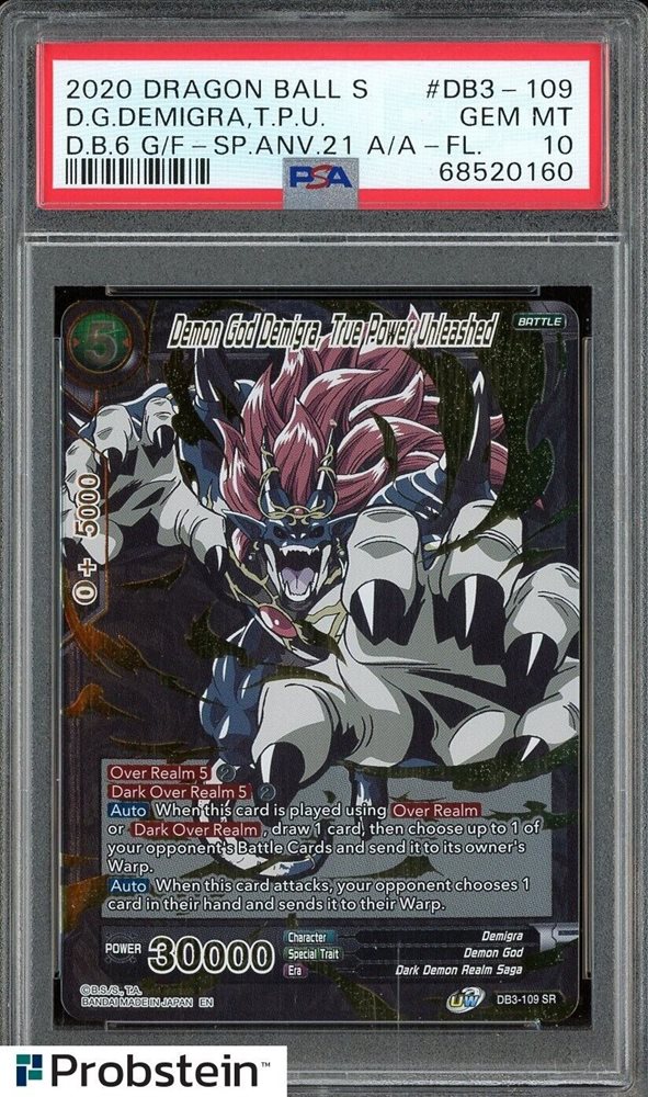 eBay Auction Item 376061182370 Tcg Cards 2020 Dragon Ball Super Card Game  Draft Box 6 Giant Force