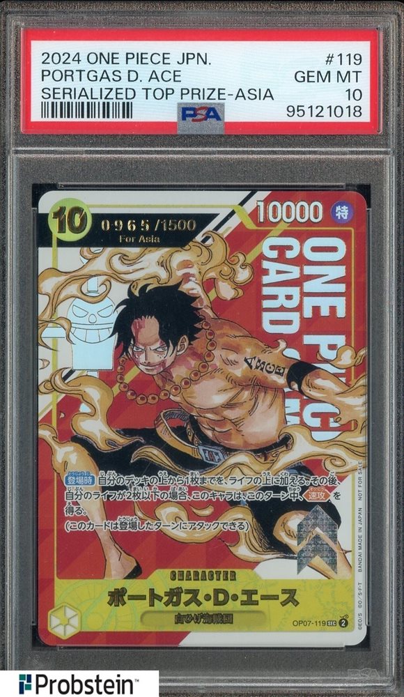 エース　シリアル　psa10 Auction Prices Realized Tcg Cards 2024 ONE PIECE JAPANESE