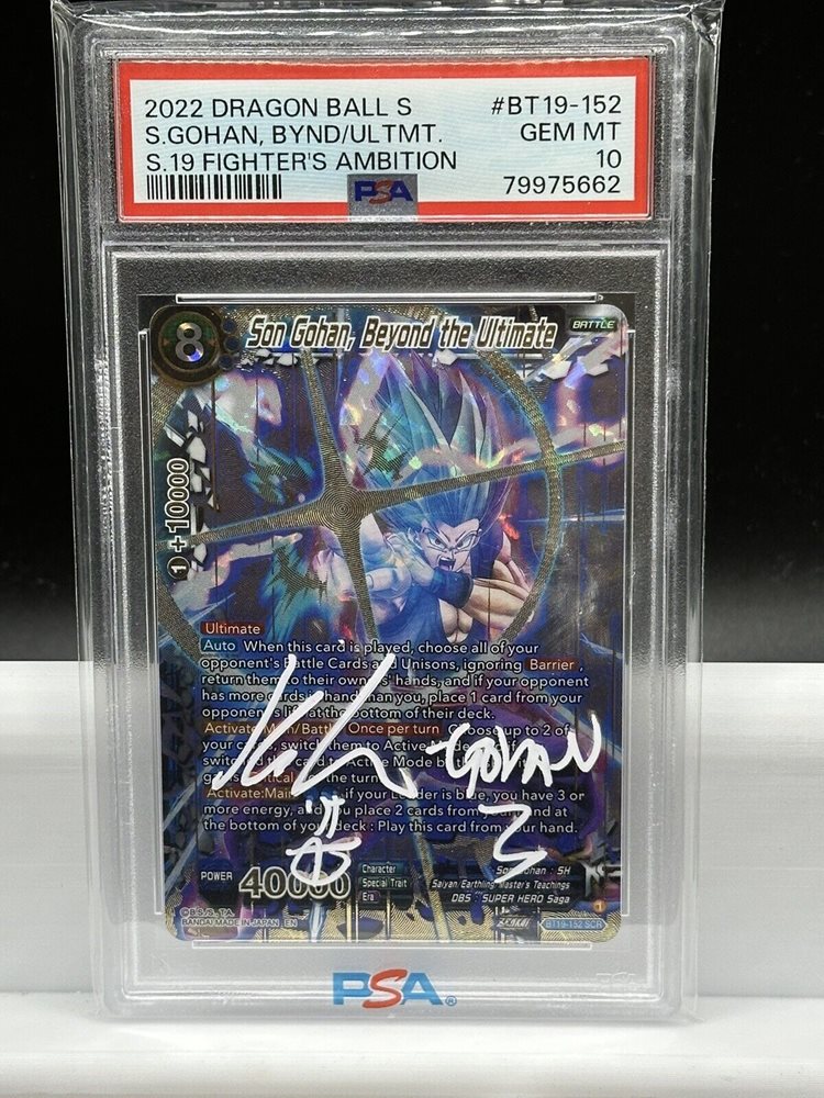 ドラゴンボールカード BT19-152 SON GOHAN, BEYOND THE ULTIMATE PSA 10 Son Gohan, Beyond the Ultimate Dragon Ball BT19-152