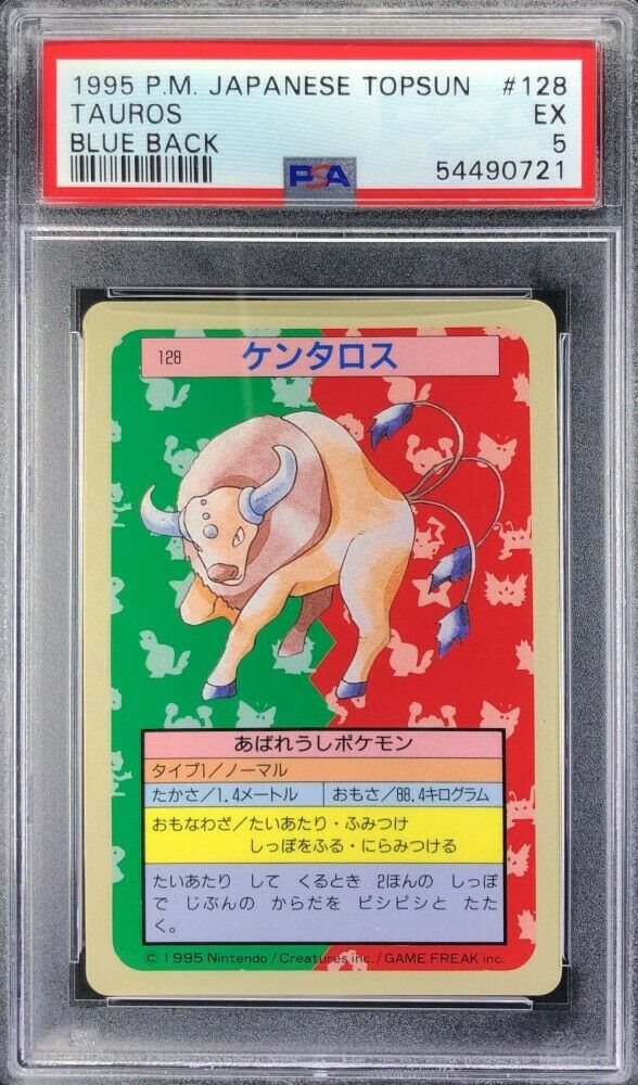 eBay Auction Item 133864679123 Non-Sport Cards 1997 Pokemon Japanese Topsun