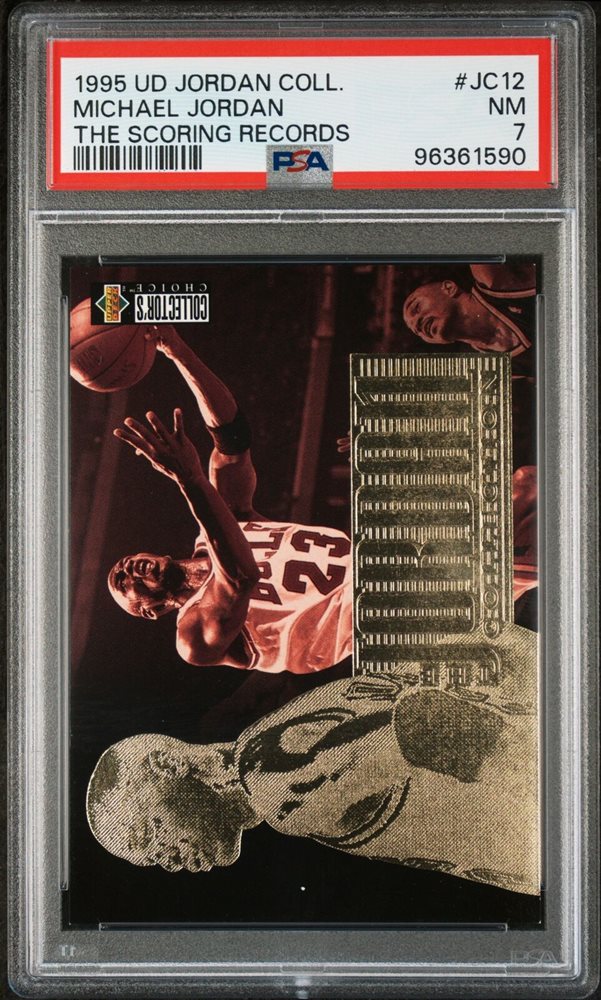 Auction Prices Realized Basketball Cards 1995 UPPER DECK