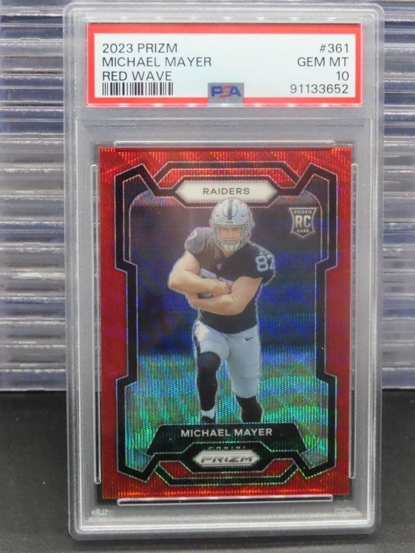 dcsports87
