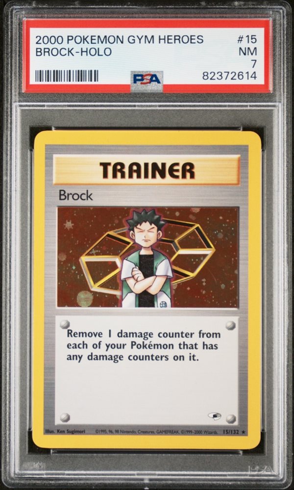 thepandoraboxtcg0