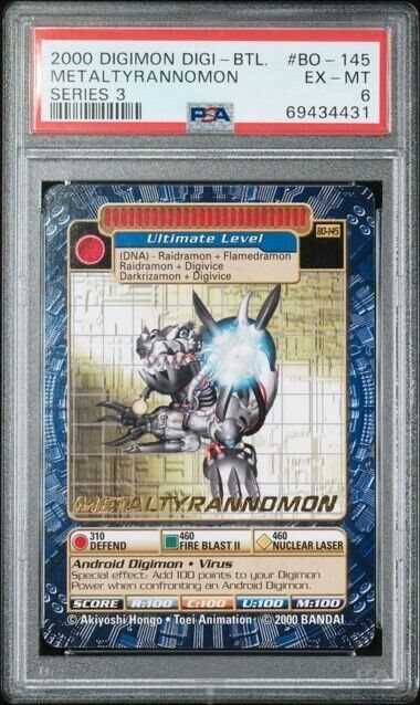 digimon metal cards Digimon Card Game - EX04 - Alternative Being - Full Metal Blaze main image 0