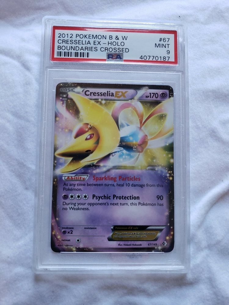 eBay