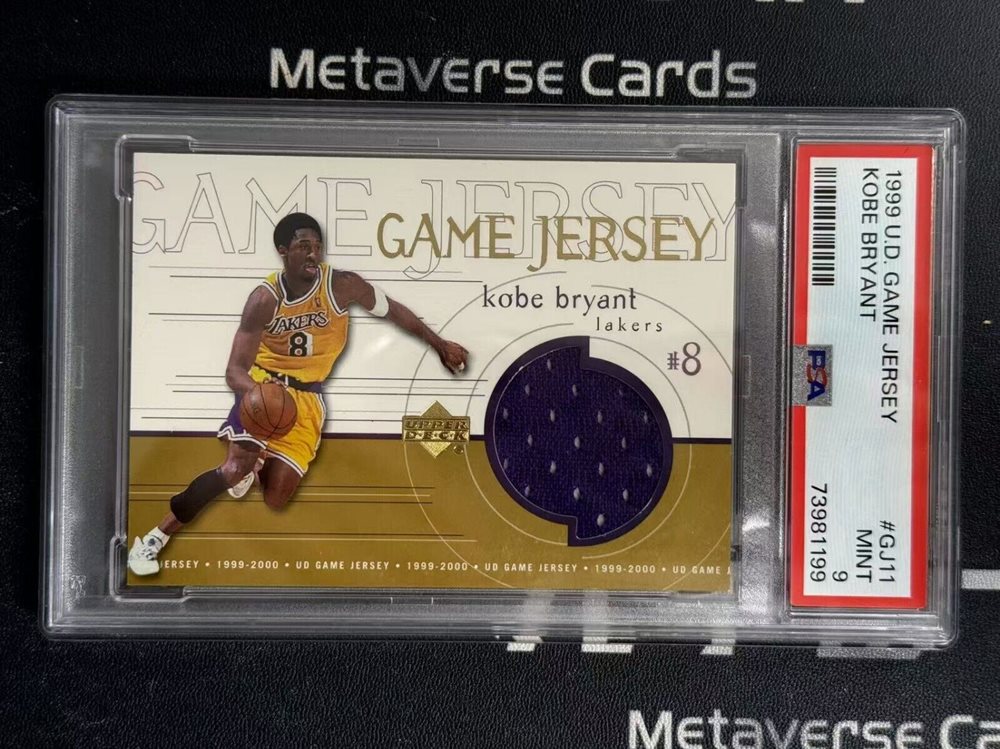 Auction Prices Realized Basketball Cards 1999 UPPER DECK