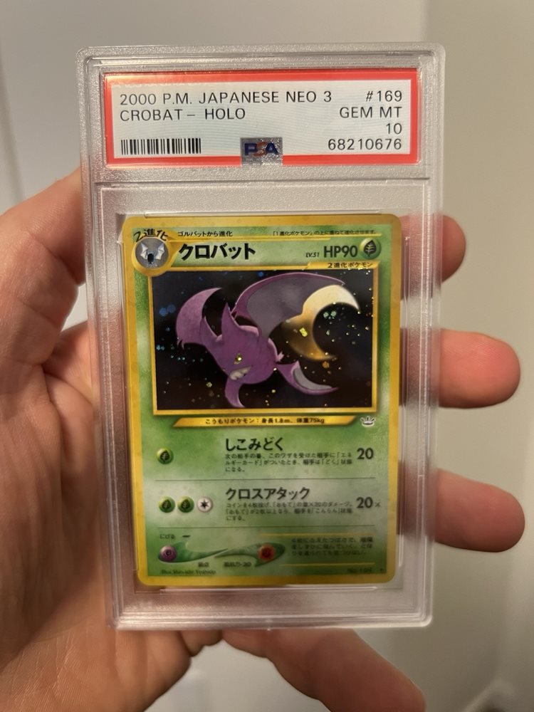 2000年 クロバット ホロ 旧裏 ネオ 第3弾 #169 PSA10 2000 Pokemon Japanese Neo 3 Revelation #169 Crobat Holo PSA