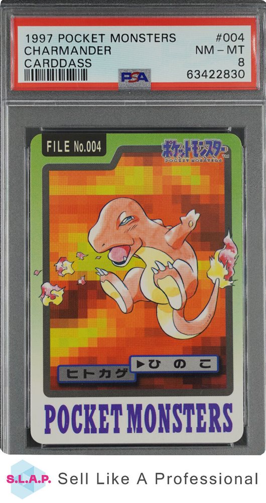 ⭐️PSA9　ヒトカゲ　シールダス　カードダス　バンダイ　CHARMANDER ⭐️PSA9 ヒトカゲ シールダス カードダス バンダイ CHARMANDER