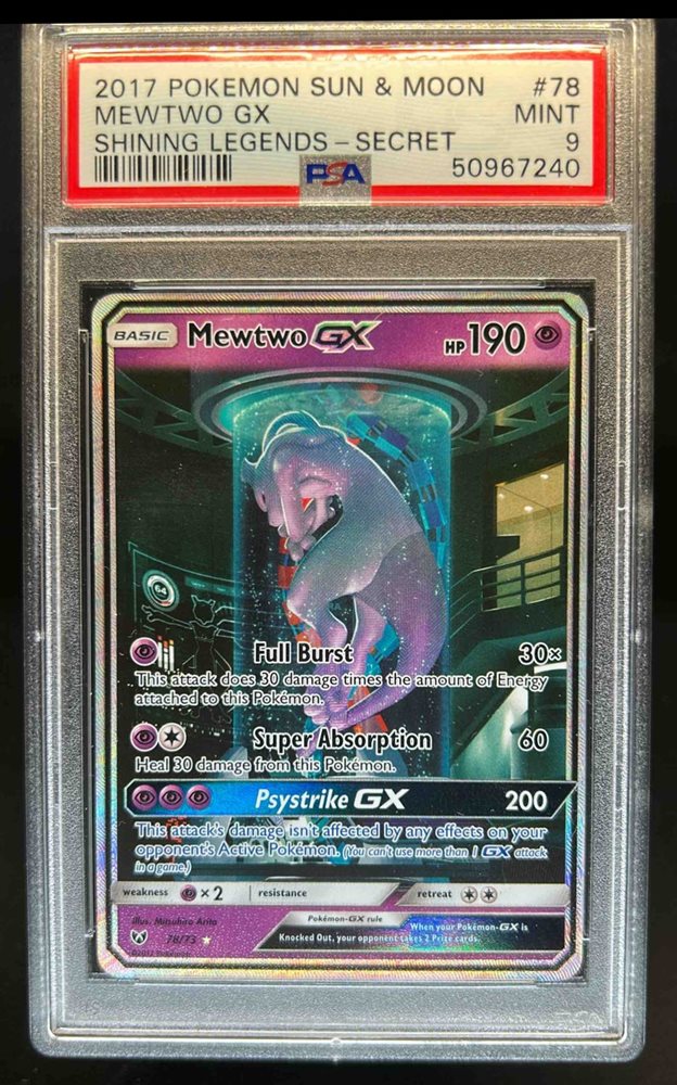 ミュウツー-GX PSA 10 S.E.P. SHINING LEGENDS ミュウツー-GX PSA 10 S.E.P. SHINING LEGENDS