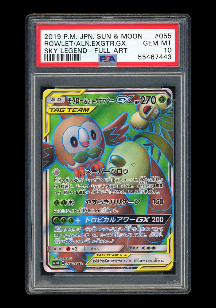 pokecolor_official