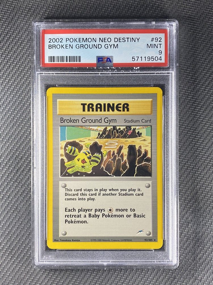 eBay