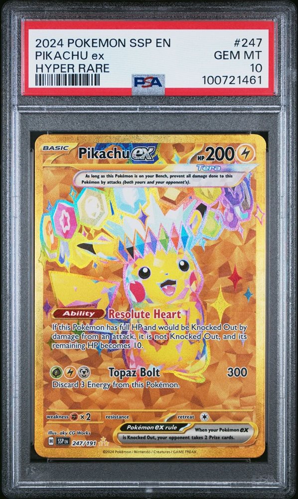 neighborhoodcardshop