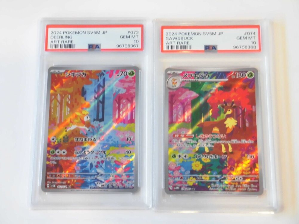 キャロル　PSA9 Deerling 073/071 Sv5m: Cyber Judge Holo (Japanese) for sale