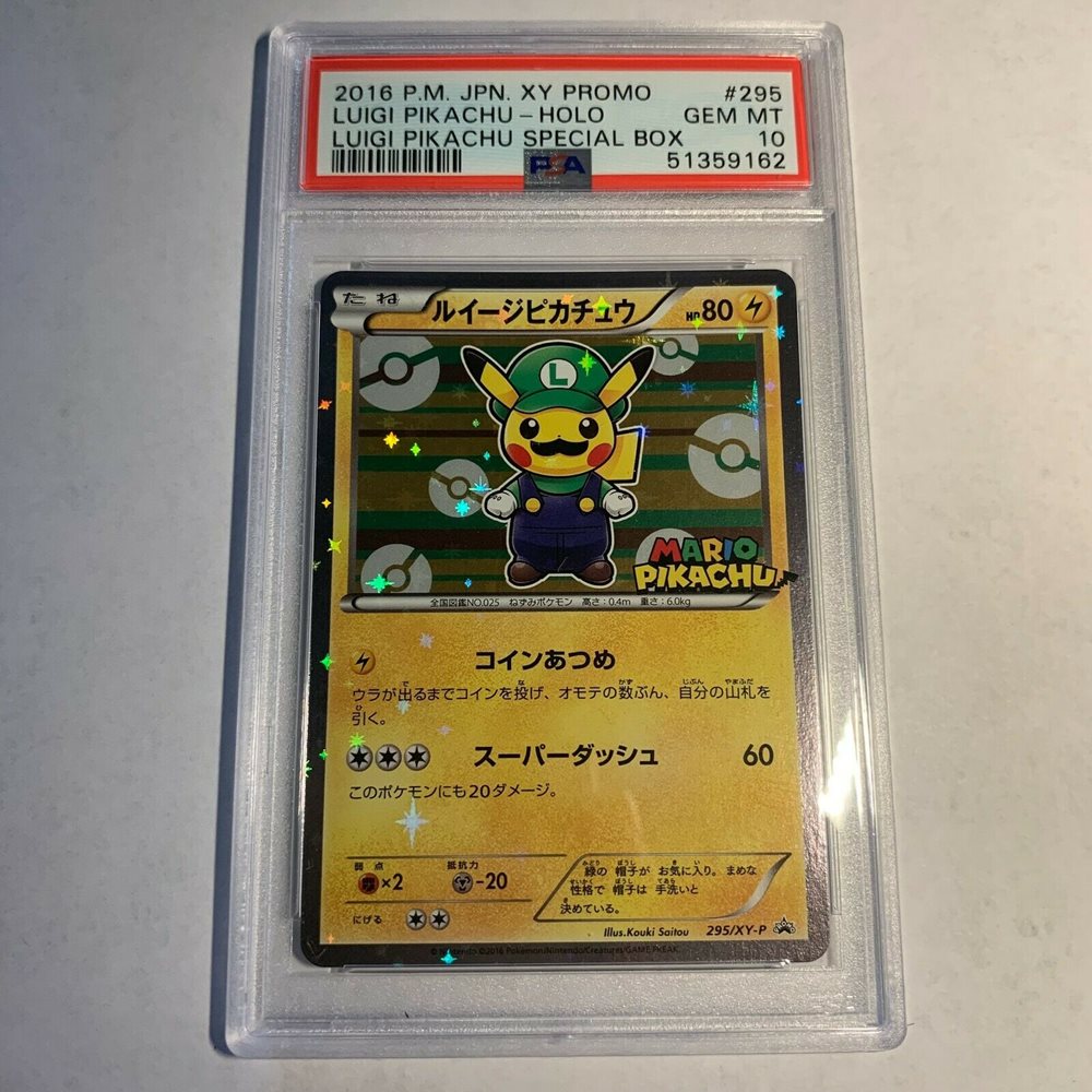 Ebay Auction Item Tcg Cards 16 Pokemon Japanese Xy Promo