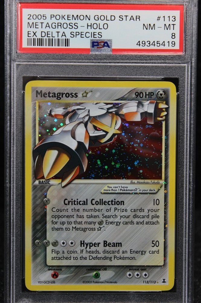 eBay Auction Item 373450973614 Tcg Cards 2005 Pokemon Ex Delta Species