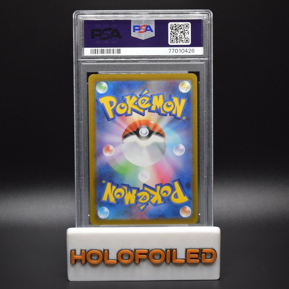 eBay Auction Item 115912384329 Tcg Cards 2023 Pokemon
