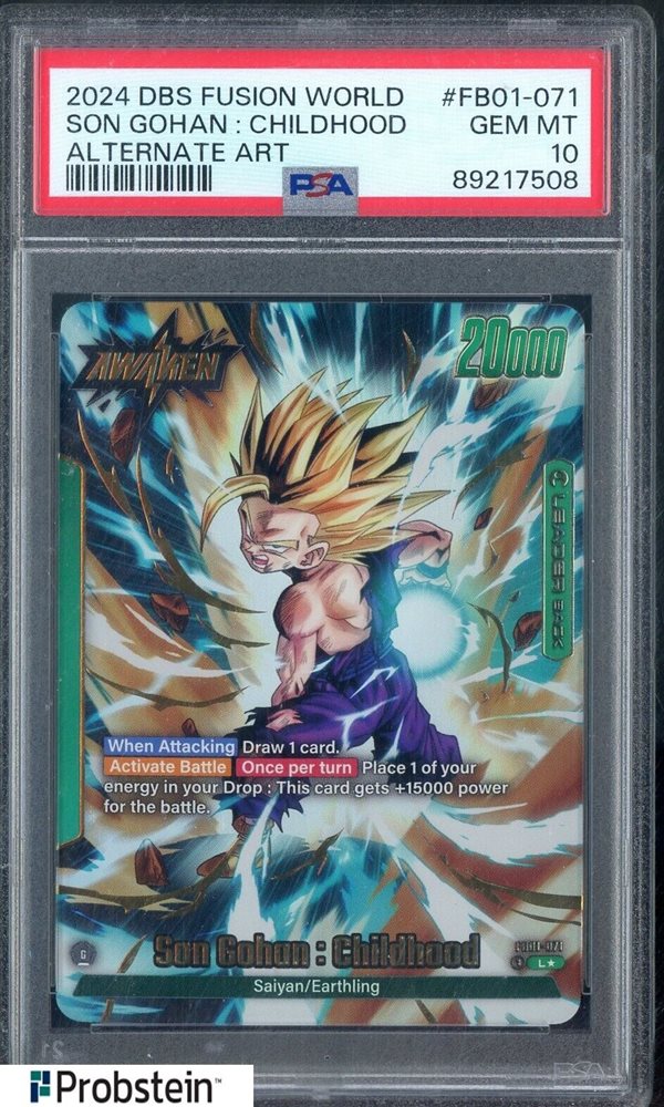 【新品未開封】完全受注生産　『DRAGON BALL』アクリルインテリアパネル POPUPストアで購入☺️ すぐ5000円くらいいっちゃう