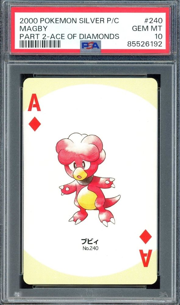 eBay Auction Item 145799644397 Non-Sport Cards 2000 Pokemon Silver Version  Part 2 Playing Cards