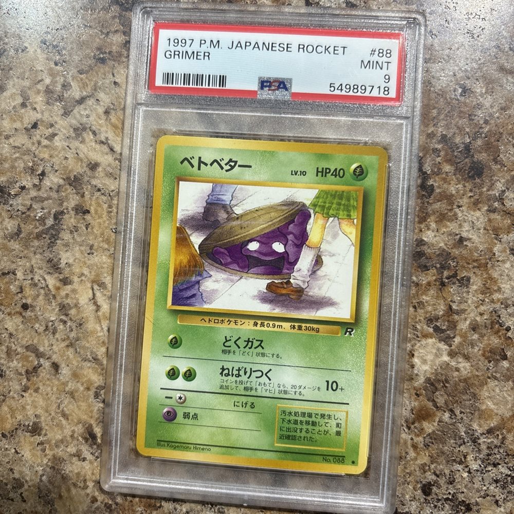【PSA9】 ベトベター　旧裏　JAPANESE ROCKET　GRIMER eBay Auction Item 113877029309 Tcg Cards 1997 Pokemon Japanese Rocket